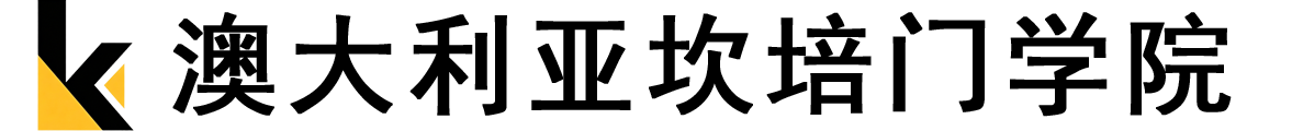 澳大利亚坎培门学院logo